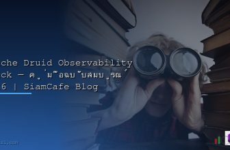 nestjs — คู่มือติดตั้งและใช้งานจริง 2026