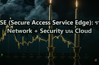 Network Virtualization: NFV, VNF, NFVI, Service Chaining, vSwitch และ Cloud-Native Networking