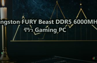 Proxmox GPU Passthrough ทำ Gaming VM สมบูรณ์