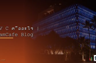 WiFi 7 คืออะไร ต่างจาก WiFi 6E ยังไง ควรอัพเกรดหรือยัง 2568