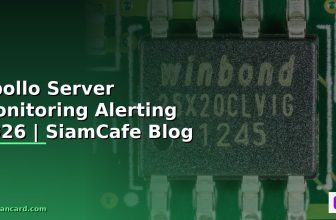 Azure Functions Monitoring และ Alerting — คู่มือฉบับสมบูรณ์ 2026 | SiamCafe Blog