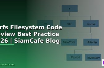 Azure Functions Code Review Best Practice — คู่มือฉบับสมบูรณ์ 2026 | SiamCafe Blog