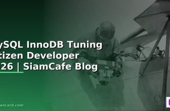 Python Poetry Citizen Developer — คู่มือฉบับสมบูรณ์ 2026 | SiamCafe Blog