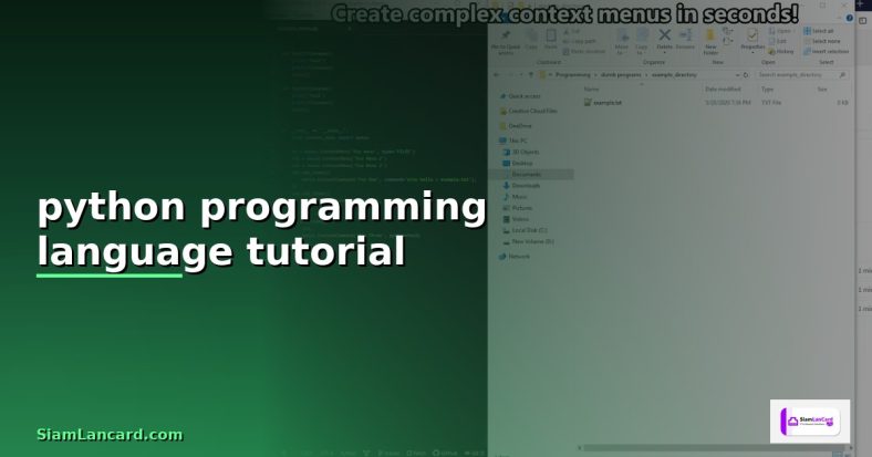 basic python programming tutorial - SiamLancard