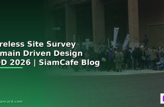 GCP Vertex AI Domain Driven Design DDD — คู่มือฉบับสมบูรณ์ 2026 | SiamCafe Blog