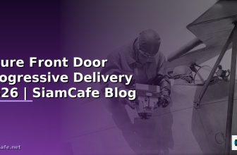 Azure Cosmos DB Progressive Delivery — คู่มือฉบับสมบูรณ์ 2026 | SiamCafe Blog