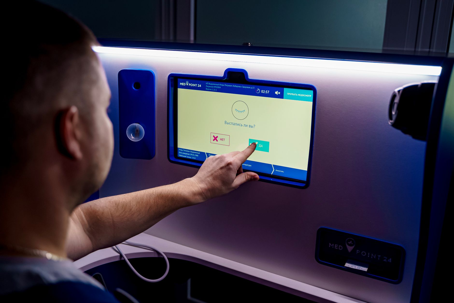 Mini PC สำหรับ Kiosk Self-Service แนะนำรุ่น 2026 — Mini PC สำหรับ Kiosk Self-Service ในปี 2026: เจาะลึกทุกรายละ | Forex คู่มือ iCafeForex