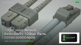 10GbE Home Network ติดตั้งเน็ตเร็ว 10Gbps ที่บ้าน 20260309204606