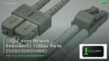 10GbE Home Network ติดตั้งเน็ตเร็ว 10Gbps ที่บ้าน 20260309204847
