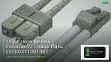 10GbE Home Network ติดตั้งเน็ตเร็ว 10Gbps ที่บ้าน 20260311091451