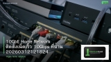 10GbE Home Network ติดตั้งเน็ตเร็ว 10Gbps ที่บ้าน 20260312121824