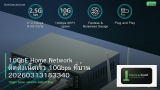 10GbE Home Network ติดตั้งเน็ตเร็ว 10Gbps ที่บ้าน 20260313183340