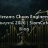GCP Vertex AI Domain Driven Design DDD — คู่มือฉบับสมบูรณ์ 2026 | SiamCafe Blog
