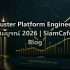 OpenTelemetry SDK Docker Container Deploy — คู่มือฉบับสมบูรณ์ 2026 | SiamCafe Blog
