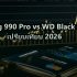Proxmox GPU Passthrough ทำ Gaming VM สมบูรณ์
