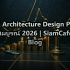 Kubernetes Pod Security Cache Strategy Redis — คู่มือฉบับสมบูรณ์ 2026 | SiamCafe Blog