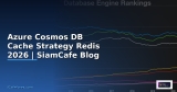 Azure DevOps Pipeline Cache Strategy Redis — คู่มือฉบับสมบูรณ์ 2026 | SiamCafe Blog
