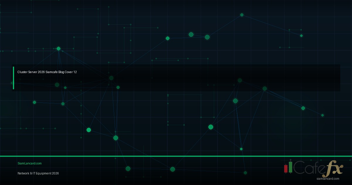 VMware ESXi Free vs Proxmox เปรียบเทียบ 2026