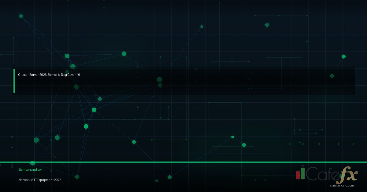 QNAP NAS เทียบ Synology ตัวไหนดีกว่าในปี 2025