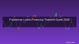 สินเชื่อฟรีแลนซ์ 2026 กู้เงินฟรีแลนซ์อย่างไรให้ผ่าน และแหล่งเงินกู้ที่น่าเชื่อถือ