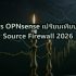 OTDR คืออะไรวิธีทดสอบสาย Fiber Optic