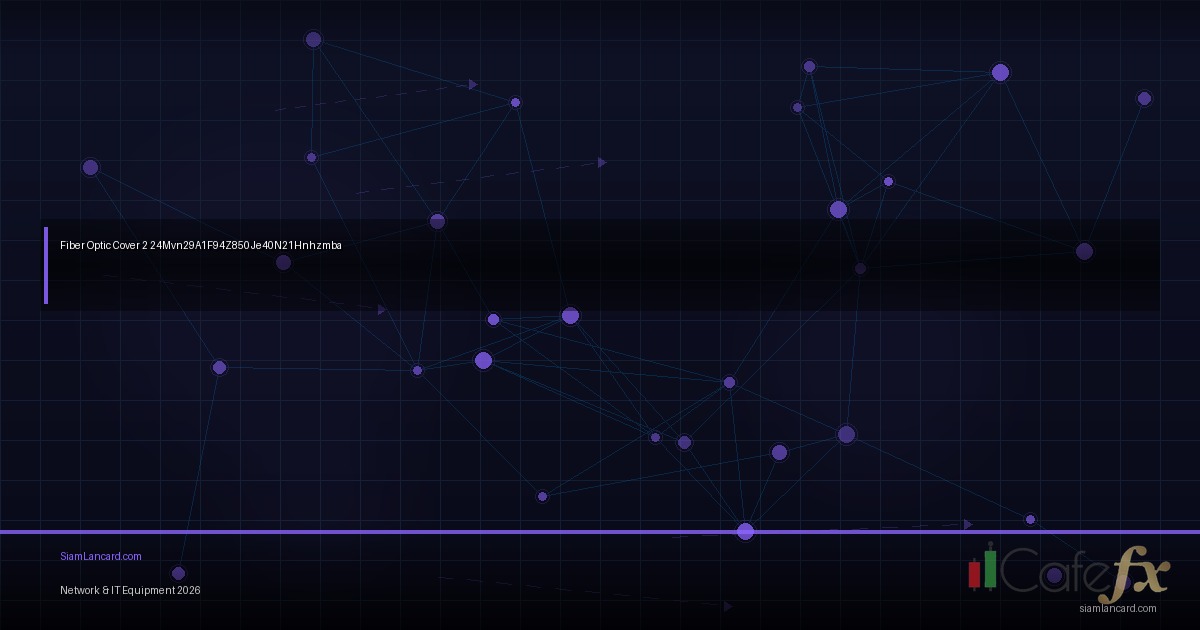Router สำหรับ Fiber Optic FTTH แนะนำรุ่น 2026