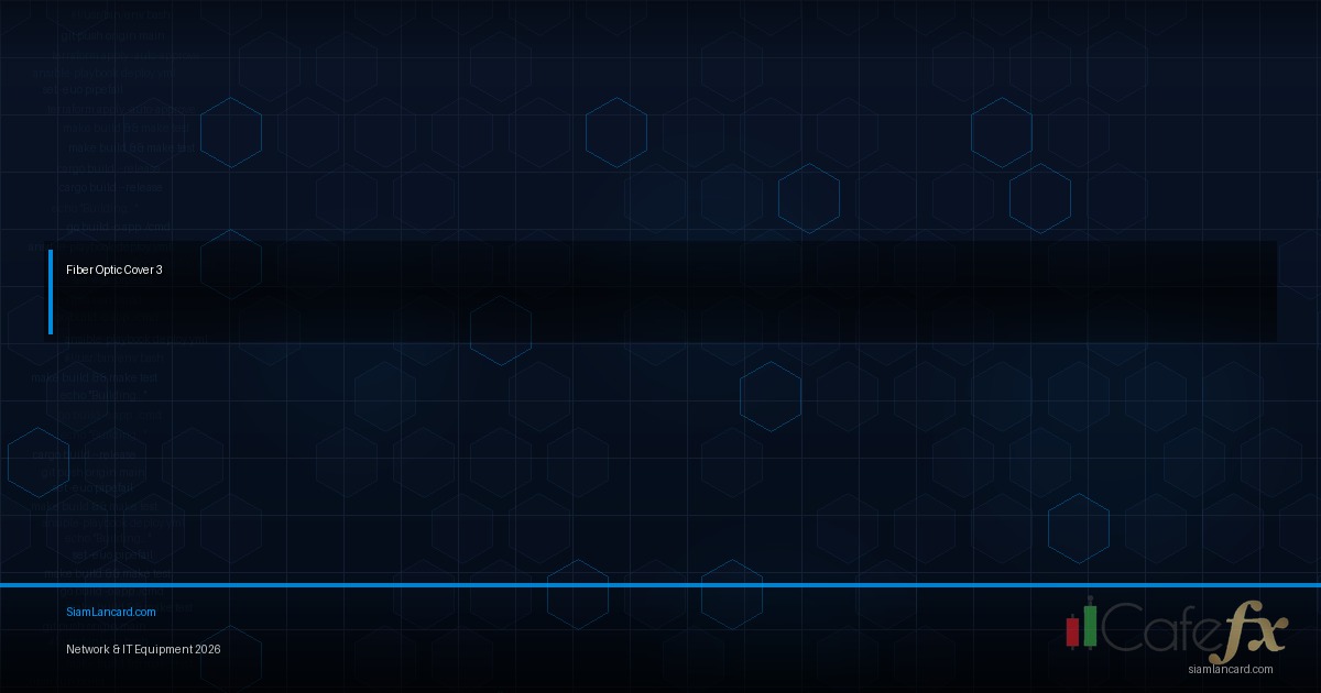 Power over Ethernet Lighting PoE Lighting ระบบไฟใหม่
