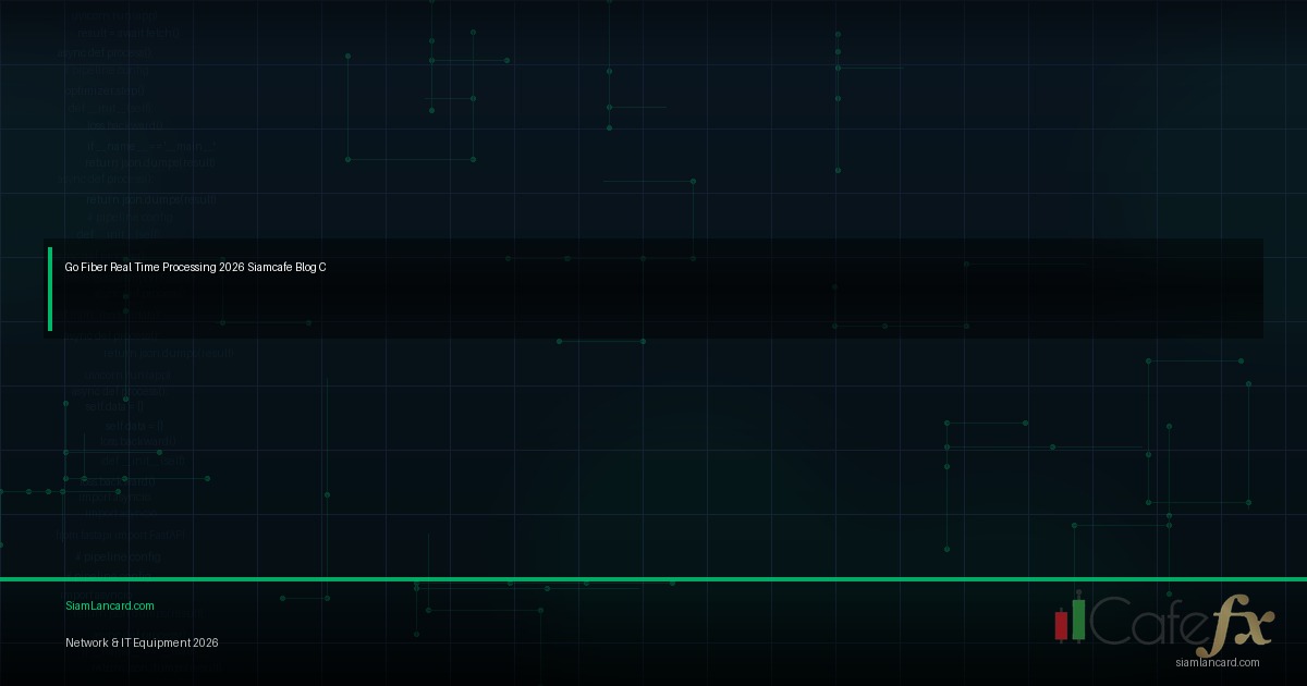 Trunk Cable คืออะไรใช้กับ Fiber Backbone ยังไง