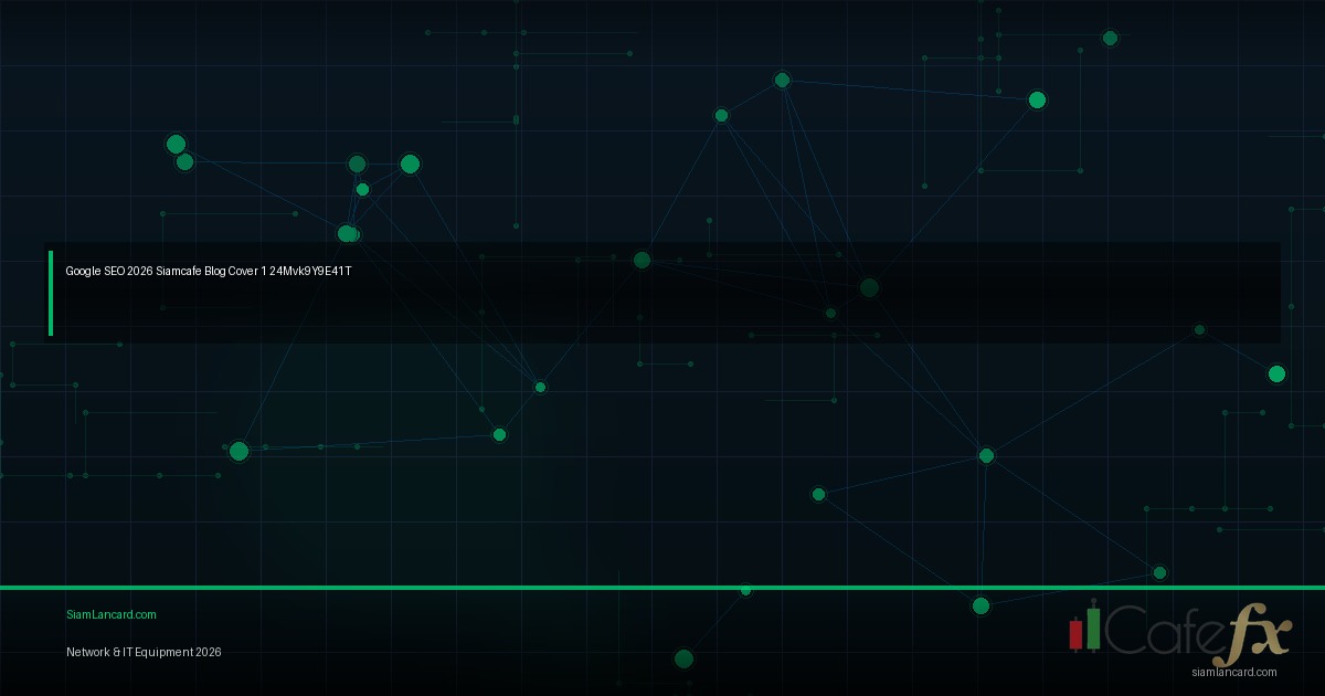แชท Gemini คืออะไร วิธีใช้ Google Gemini AI Chatbot ฉบับสมบูรณ์ 2569