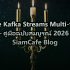 Ansible Collection Developer Experience DX — คู่มือฉบับสมบูรณ์ 2026 | SiamCafe Blog