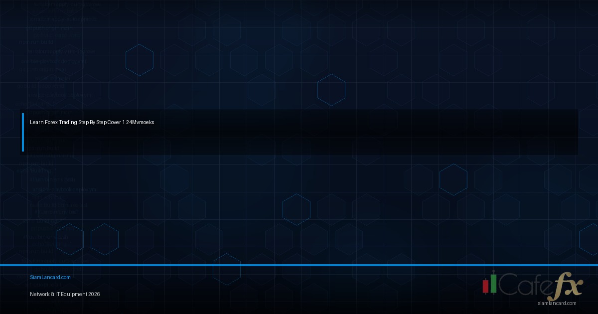 วิธีตั้งค่า VLAN สำหรับออฟฟิศขนาดเล็ก Step-by-Step