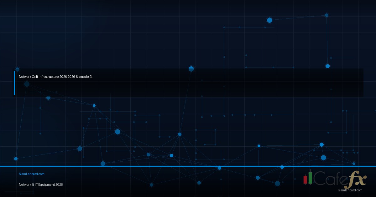 Network Troubleshooting เทคนิคแก้ปัญหาเน็ตหลุดในออฟฟิศ