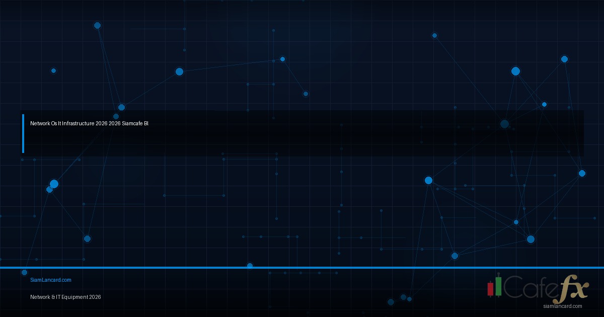 Managed Switch สำหรับออฟฟิศ เลือกยังไงให้คุ้มงบ