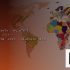 IPAM (IP Address Management): จัดการ IP Address องค์กรอย่างเป็นระบบ
