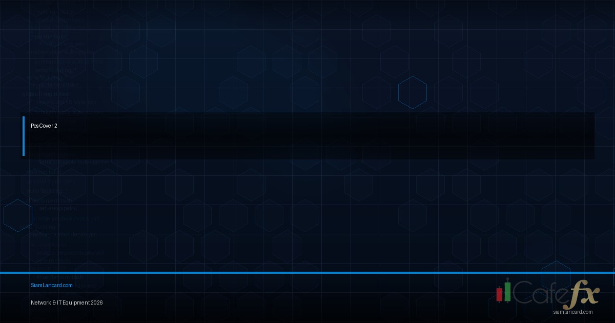 อุปกรณ์ Network สำหรับ Factory โรงงาน Industrial