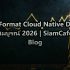Terraform Module Load Testing Strategy — คู่มือฉบับสมบูรณ์ 2026 | SiamCafe Blog