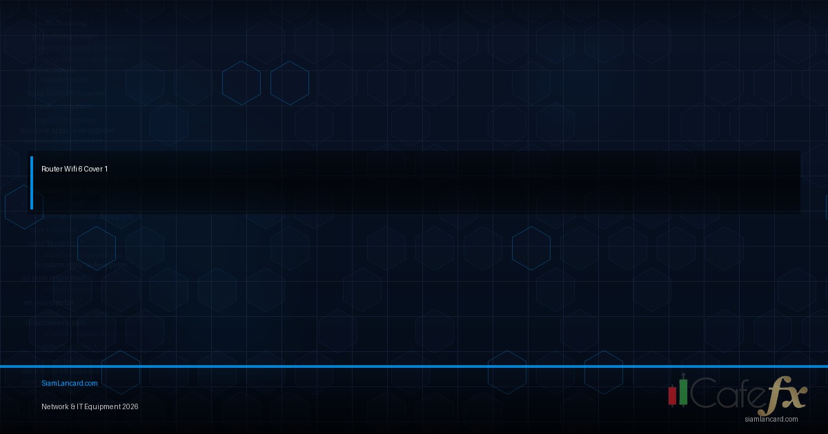 LAN Card How To: คู่มือฉบับสมบูรณ์จากผู้เชี่ยวชาญตัวจริง