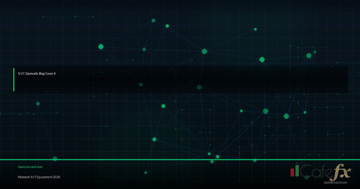 เริ่มต้น systemd — คู่มือจากประสบการณ์ 30 ปี