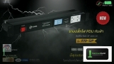 PDU ตู้ Rack ป้องกันไฟกระชากด้วย Surge Protection