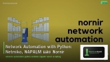 Network Automation with Python: Netmiko, NAPALM และ Nornir