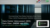 Data Center Interconnect (DCI): Dark Fiber, DWDM และ OTV