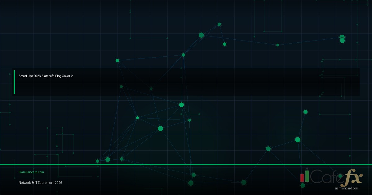 อุปกรณ์ Network สำหรับ Factory โรงงาน Industrial