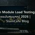 Parquet Format Cloud Native Design — คู่มือฉบับสมบูรณ์ 2026 | SiamCafe Blog