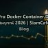 vagrant kubernetes cluster setup github