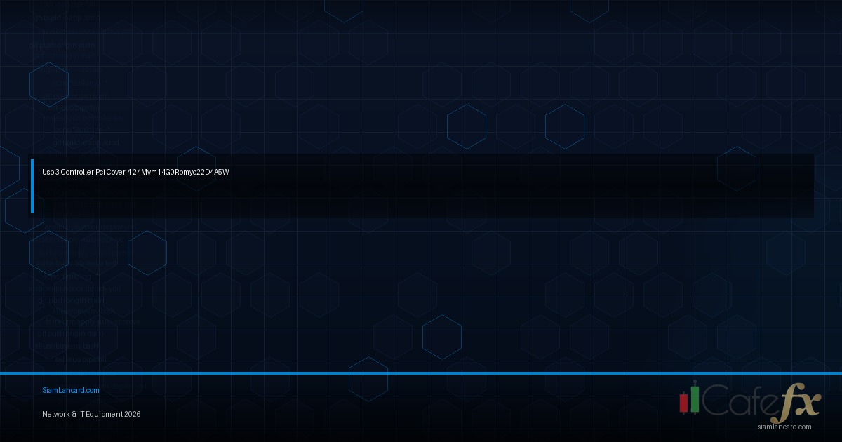 วิธีตั้งค่า UniFi Controller สำหรับมือใหม่